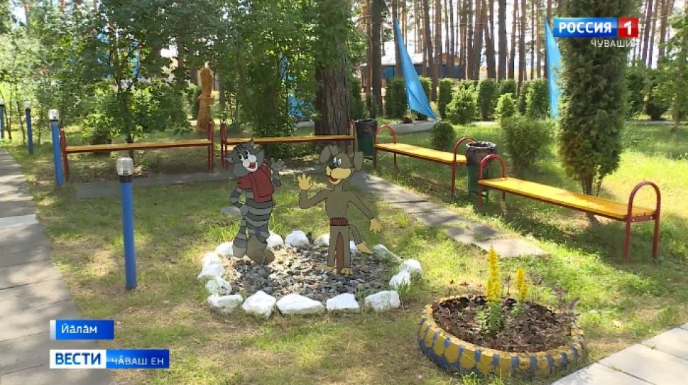 Ачасене кӗтсе илме йӑлтах хатӗрлесе ҫитернӗ, ҫапах уҫма иртерех