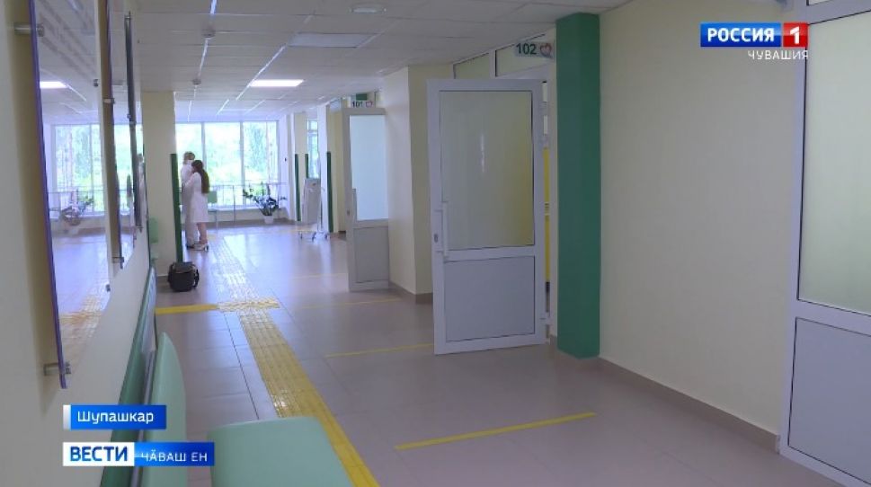 Шупашкарта Хулари 1-мӗш клиника больницин 3-мӗш поликлиники ӗҫлеме пуҫларӗ 