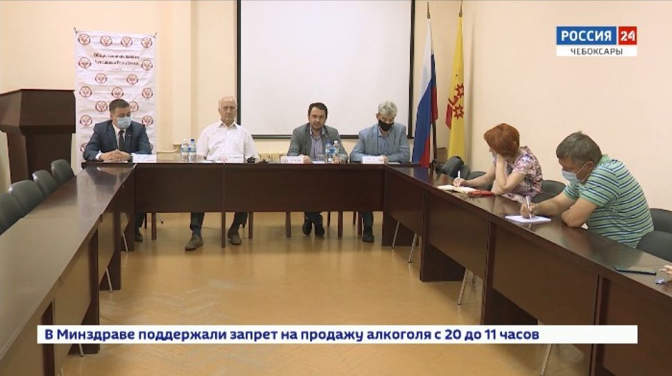 Общественная палата Чувашии подводит итоги проведения голосования 