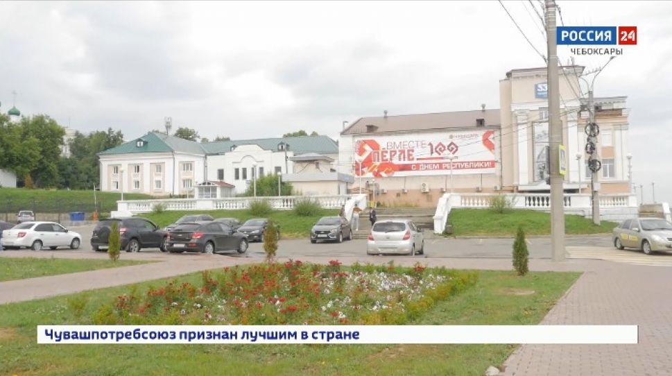 В Чебоксарах разъяснили, где в центре города бесплатно можно припарковать авто 