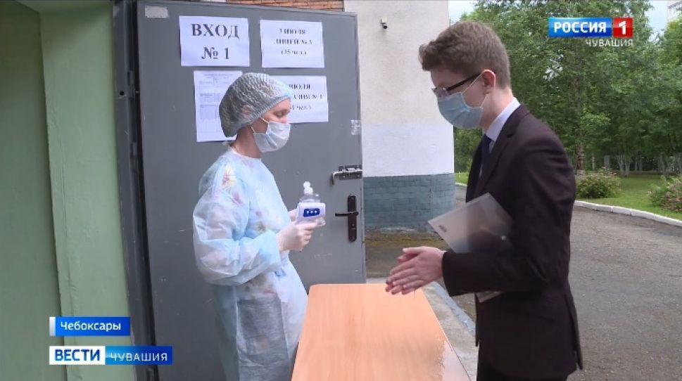 Школьники Чувашии сдали первые ЕГЭ
