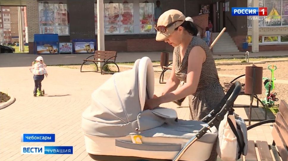 В Чувашии на выплаты детям от 3 до 7 лет выделено 248 млн рублей