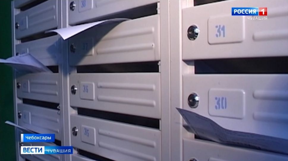 В Чувашии тарифы на вывоз мусора снизят в ближайшее время