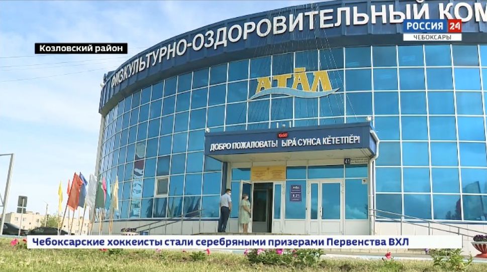 Футбольное поле за 30 млн. рублей появится в Козловке