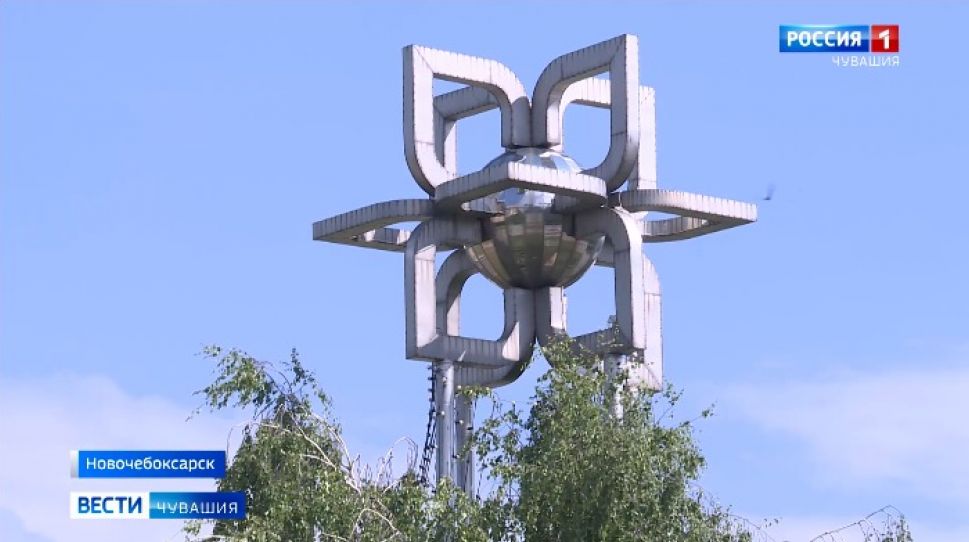 На решение проблем Новочебоксарска намерены выделить 4,5 млрд рублей