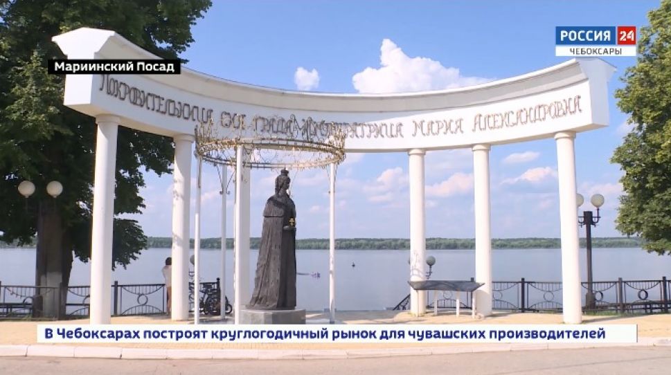 В Марпосаде возведут причальную стенку