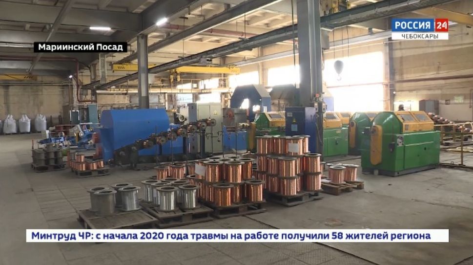 АО Марпосадкабель может получить 250 млн. рублей