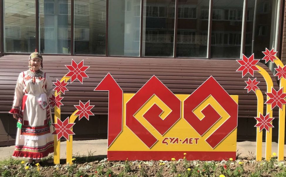 В республике завершился конкурс «Цвети, моя Чувашия!»