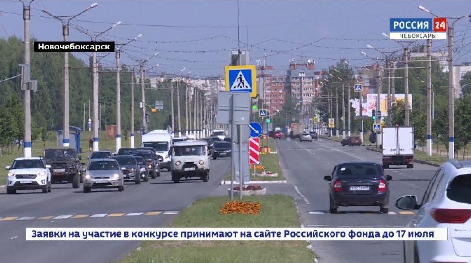 Новочебоксарск получит статус ТОСЭР