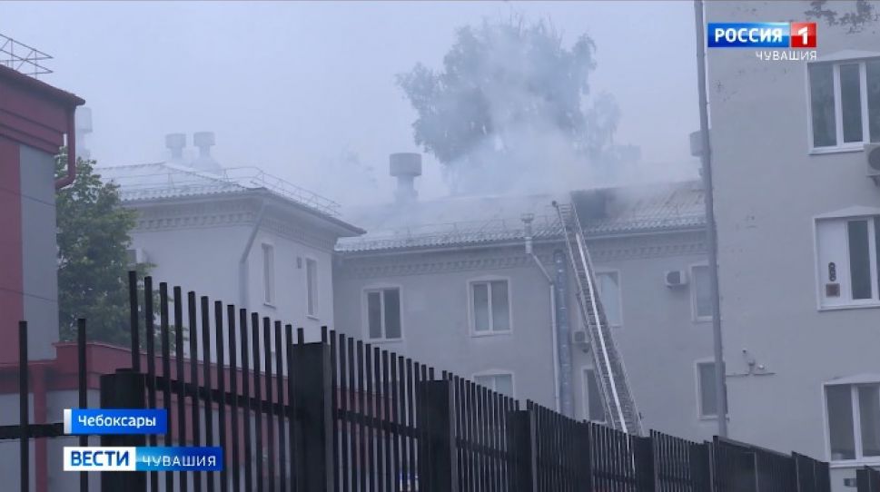 В Чебоксарах на предприятии "Динамика" произошел пожар