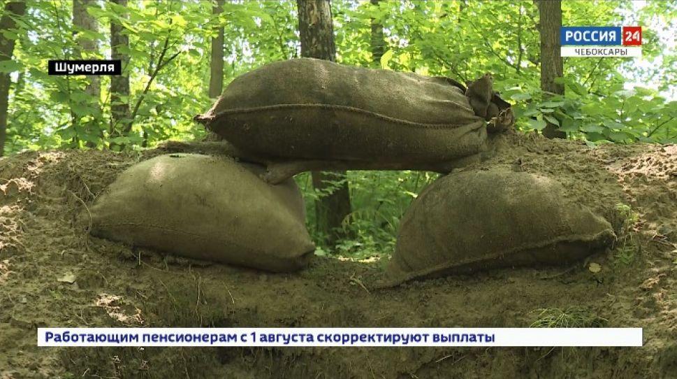 В 2021 году Чувашия отметит 80-летие строительства Сурского рубежа