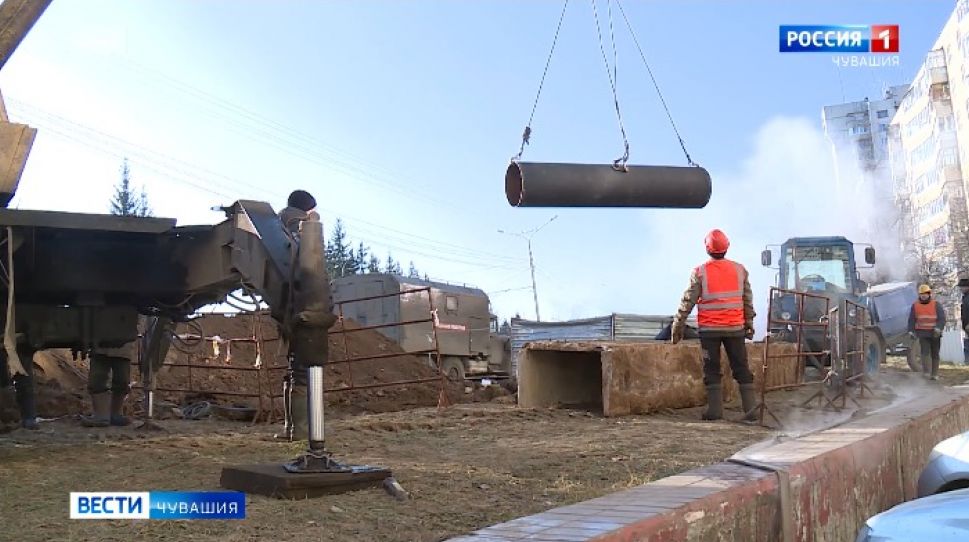 В Чебоксарах на модернизацию коммунальных сетей выделили 500 млн.рублей