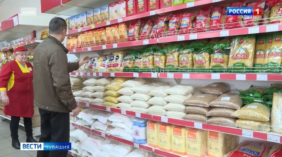 В Чувашии одни из самых низких цен на продукты в ПФО