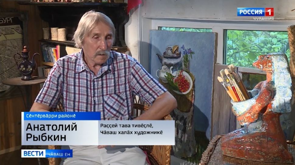 Ял ҫыннисене пырса курма сад пахчинчех хӑйне евӗр курав уҫнӑ 