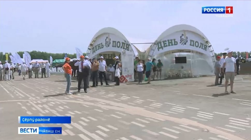 Тулӑх тухӑҫ илме пулӑшакан форум