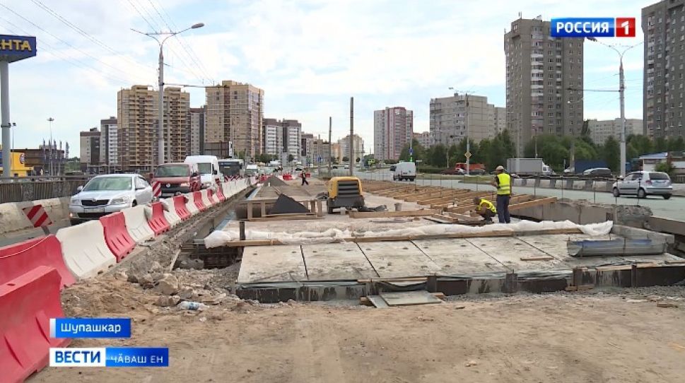 "Хӑрушлӑхсӑр тата паха автомобиль ҫулӗсем" наци проекчӗпе килӗшӳллӗн Шупашкарта юсав малалла пырать 