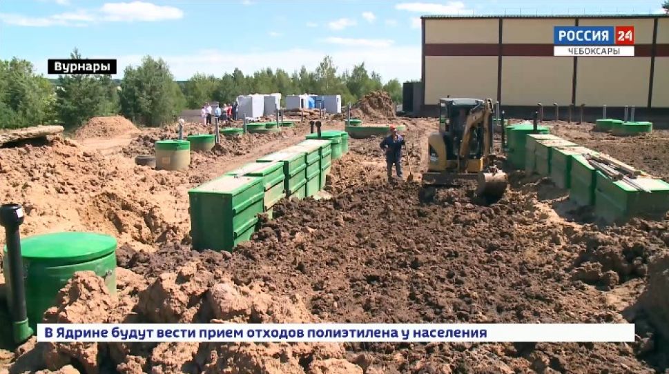 Очистные сооружения в Вурнарах начнут тестировать с сентября