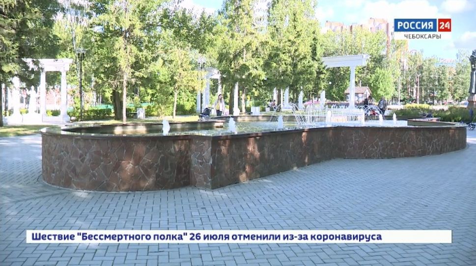 В Чувашии возможен ввод штрафа или отстранение чиновников за грубое поведение