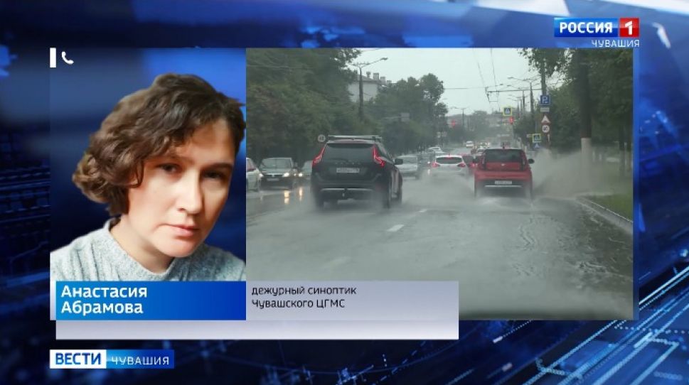 Чебоксарские дороги затопили сильные дожди