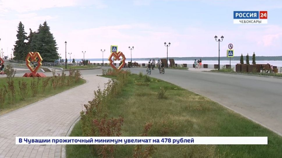 В программе развития Чебоксар запланировано 90 проектов в сфере инфраструктуры на 50 млрд. рублей