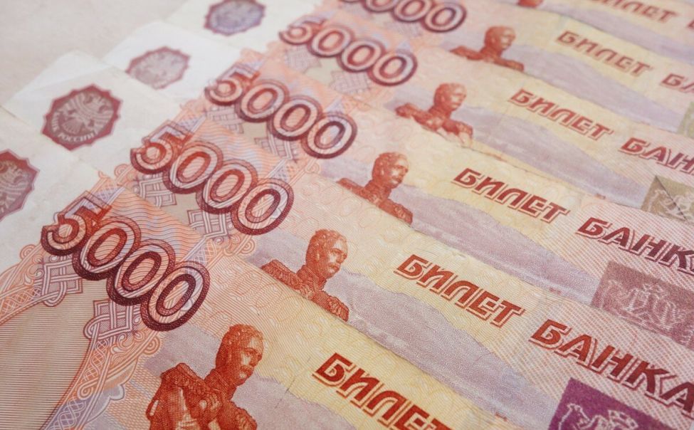 Для подготовки школьников многодетные семьи получат по 5000 рублей