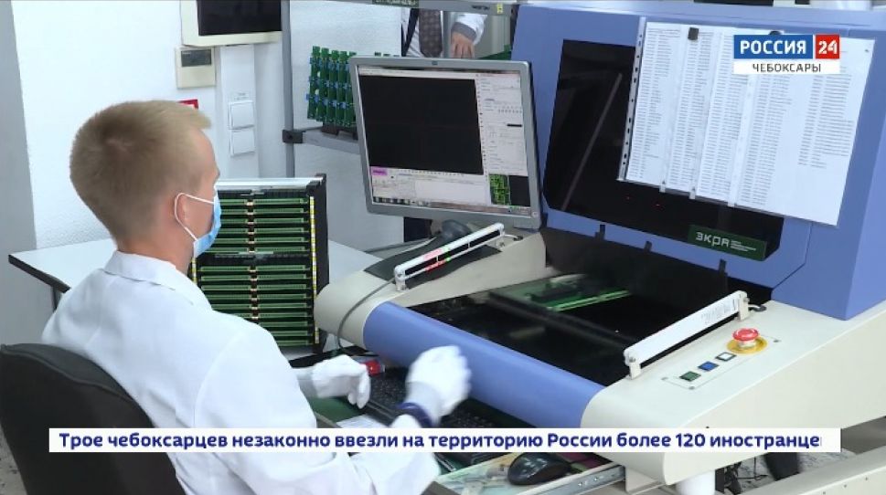 Олег Николаев посетил НПП «ЭКРА»