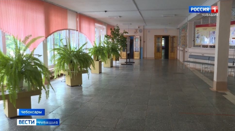 В Чебоксарах три школы получили по миллиону рублей