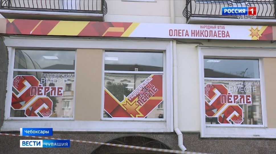 За 20 дней почти 8,5 тыс человек поддержали Олега Николаева