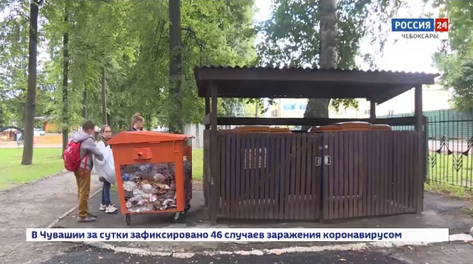 В Чувашии утвердили новые тарифы на газ и вывоз ТКО