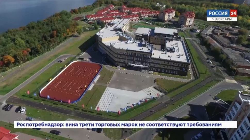 Правительство Чувашии проанализировало исполнение бюджета