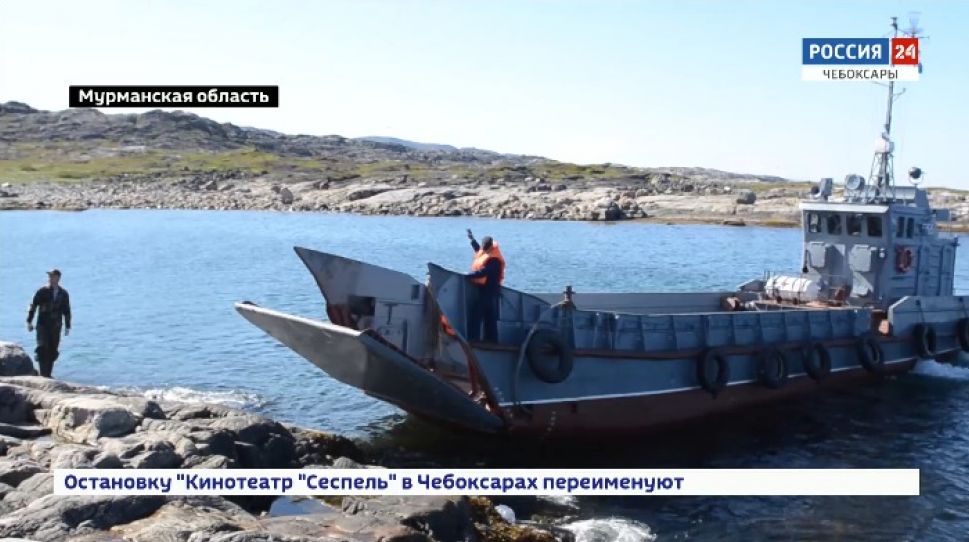 Чувашские поисковики вернулись из экспедиции с Кольского полуострова