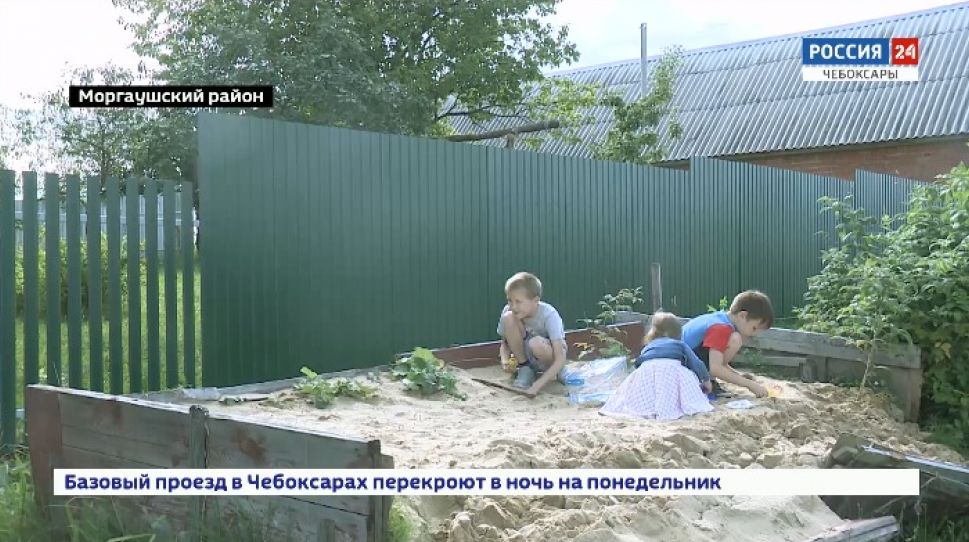 Порядка 12 тыс. семей Чувашии получат выплаты на подготовку детей к школе