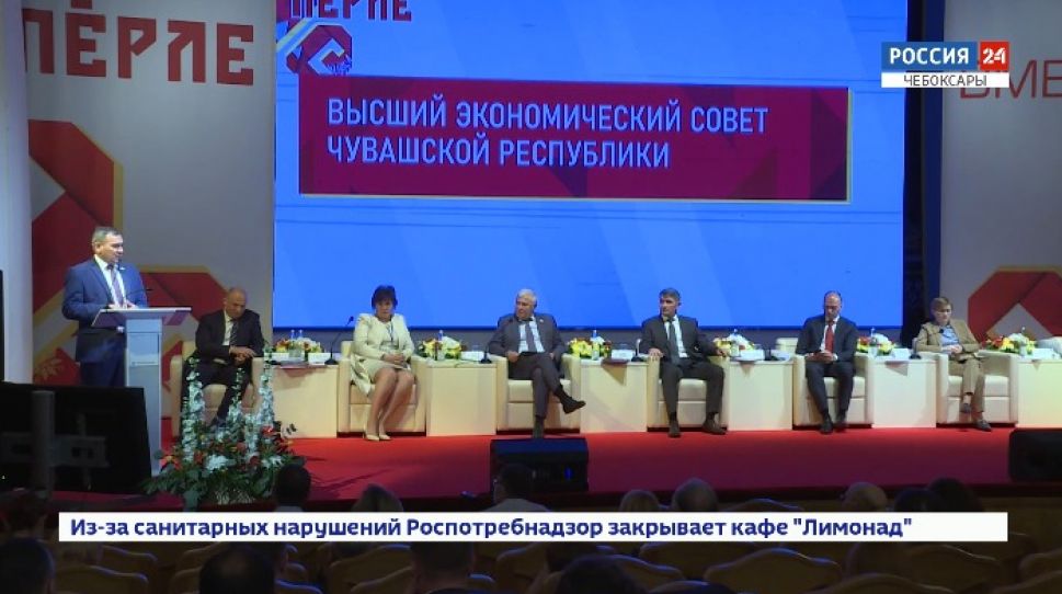 В Чувашии утвердили план социально-экономического развития региона на 5 лет