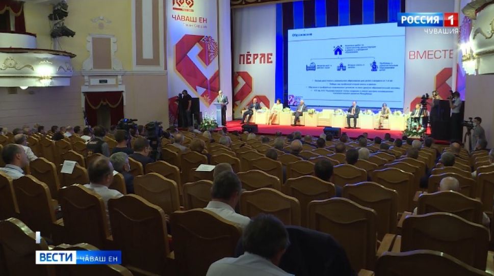 Тӗллевсем пысӑк, ҫанӑ тавӑрса ӗҫлемелле кӑна