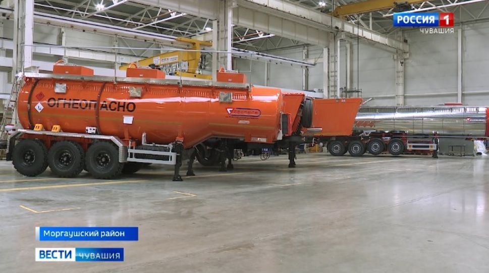 Чувашские полуприцепы и цистерны вышли на всероссийский лизинговый рынок
