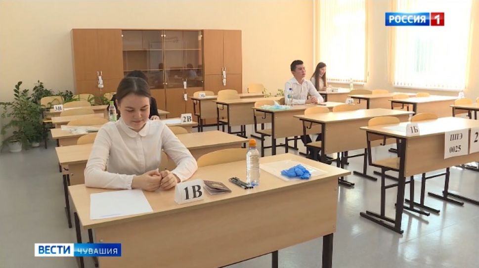 Шесть выпускников школ Чувашии сдали ЕГЭ по математике на 100 баллов