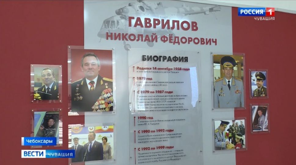 В чебоксарской школе №22 открылся Зал боевой славы