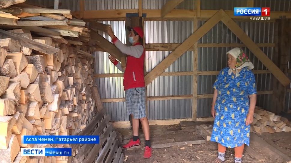 Патӑрьел районӗнчи ҫамрӑк волонтерсем кинемие кӑмака туса панӑ