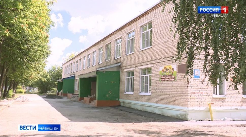 Ӗҫ кал-кал пырать пулин те кӑлтӑксемсӗр мар