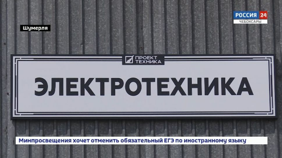 За полгода предприятия Чувашии заключили контракты на 1,7 млн. долларов