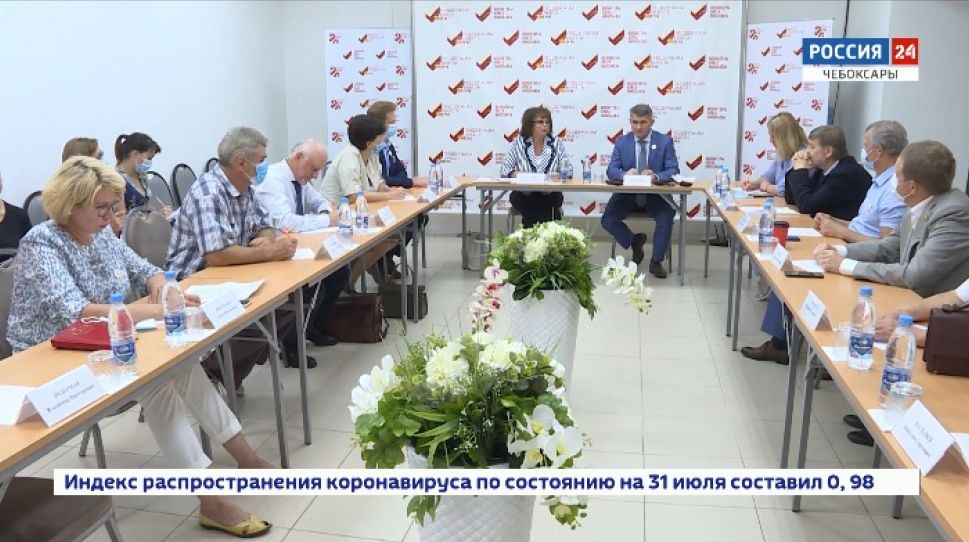 В Чебоксарах состоялось заседание Народного штаба Олега Николаева