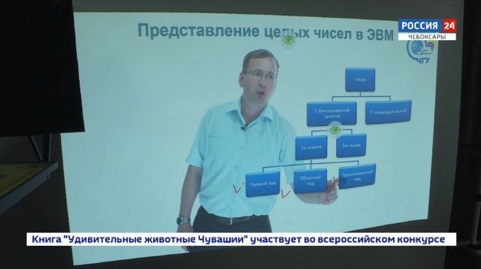 В ЧувГУ появилась студия для записи видеоуроков и лекций в режиме онлайн