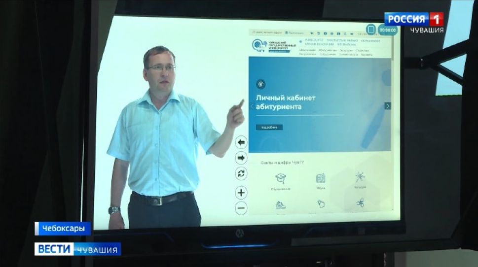 В Чувашском госуниверситете появилась интерактивная студия 