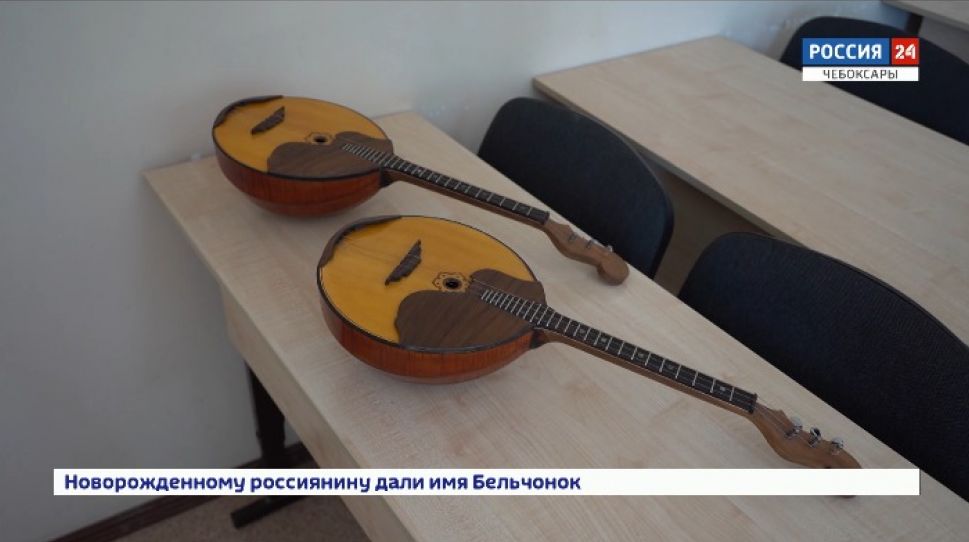 Музыкальные учреждения Чувашии обновляют оборудование по нацпроекту "Культура"