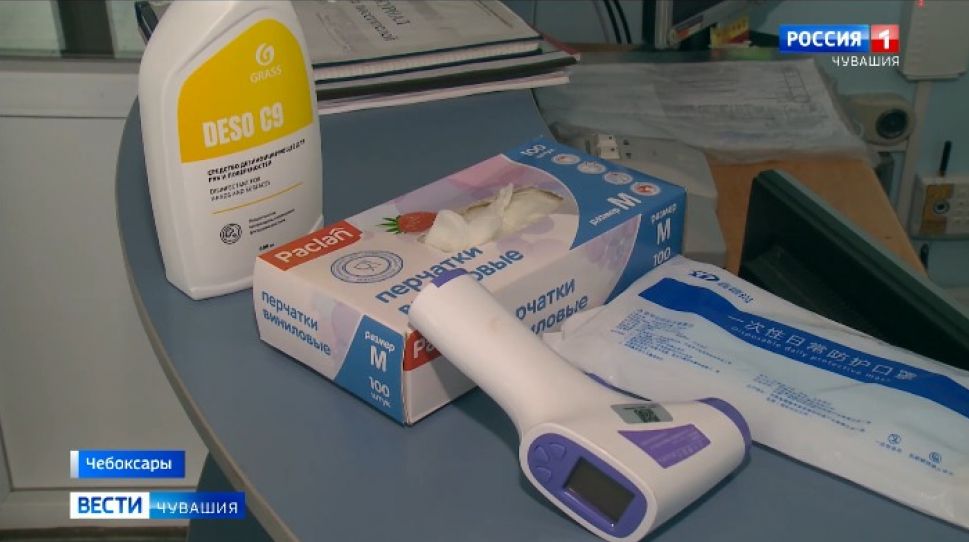 Тепловизоры и рециркуляторы для чебоксарских школ закупят за счет бюджета 