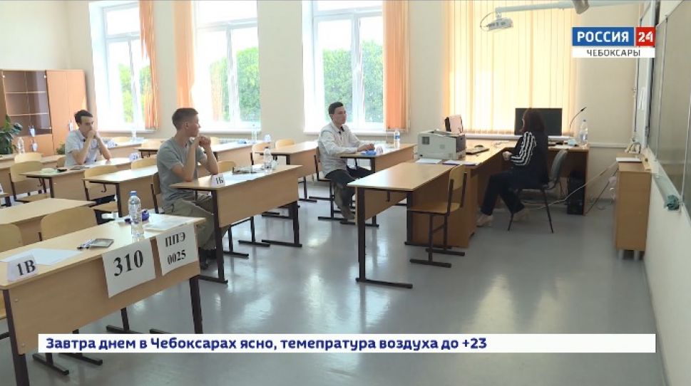 4 школьника из Чувашии получили 100 баллов на ЕГЭ сразу по двум предметам