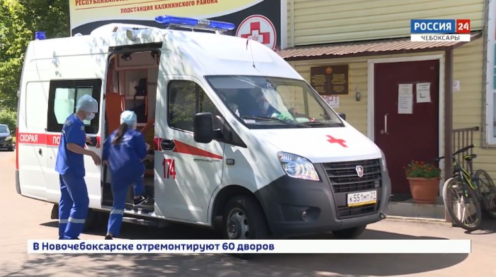 Пациенты с нарушением слуха и речи могут вызвать скорую по СМС