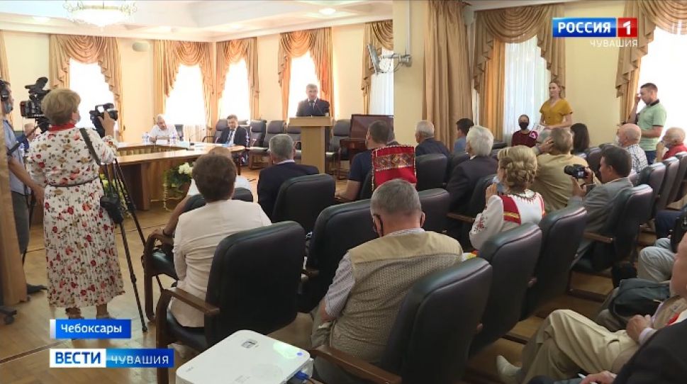 В Чувашии обсудили вопросы сохранения чувашского языка и национальной культуры