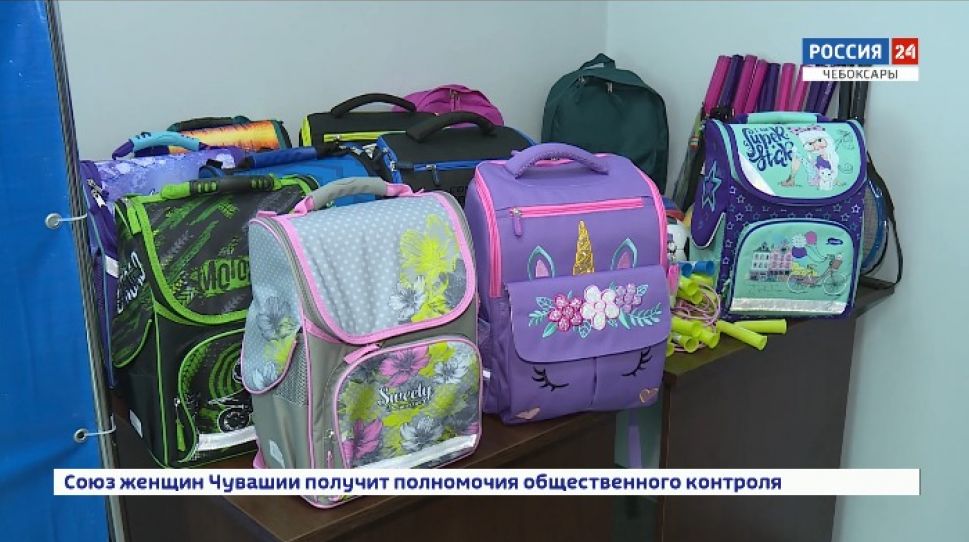 В Чебоксарах стартовала акция "Собери ребенка в школу" 