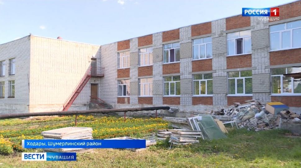 Ходарскую школу отремонтируют за 22 млн. рублей